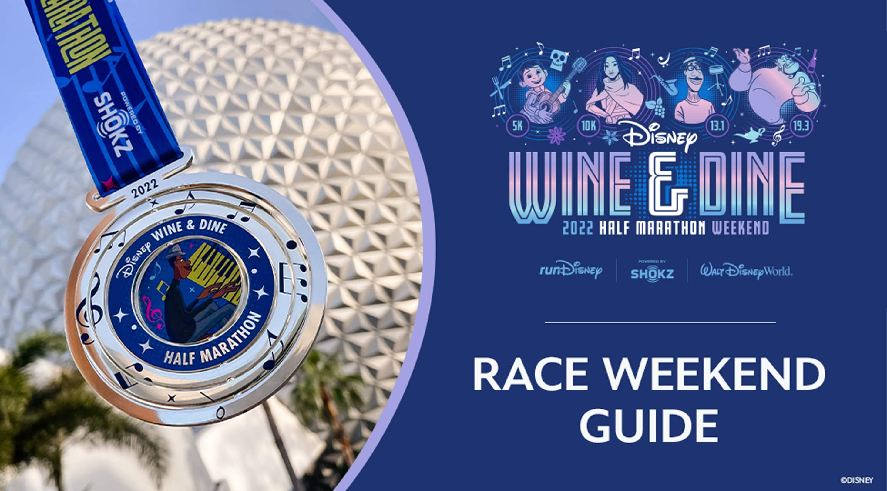 Get Jazzed for the runDisney® 2022 Disney Wine & Dine Half Marathon